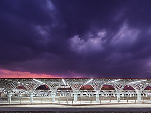 Interchange Station